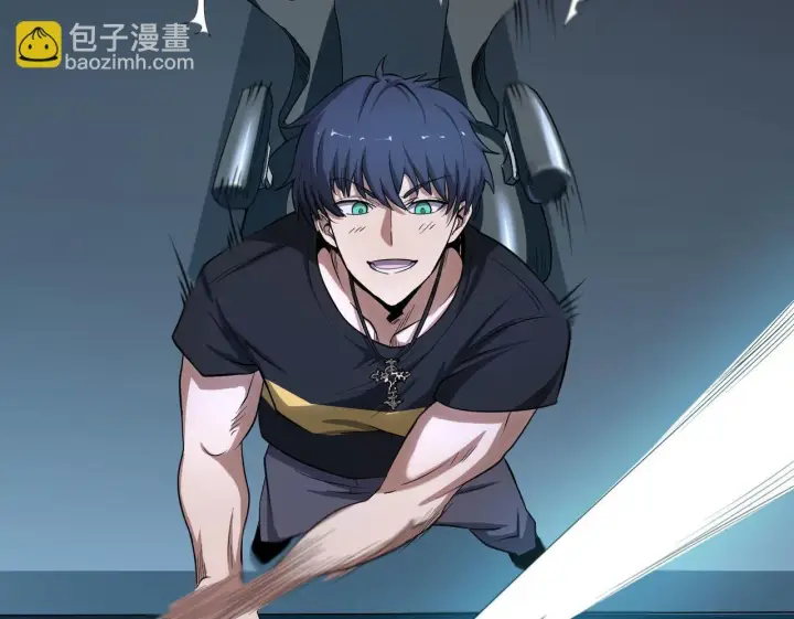 《SSS级超越常理的圣骑士》第11话 狂风山脉图57