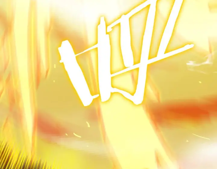 《SSS级超越常理的圣骑士》第13话 恶魔末日图153