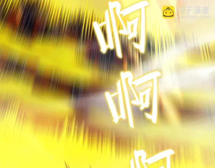 《SSS级超越常理的圣骑士》第13话 恶魔末日图154