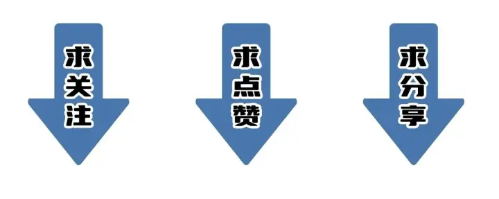 《SSS级超越常理的圣骑士》第13话 恶魔末日图249