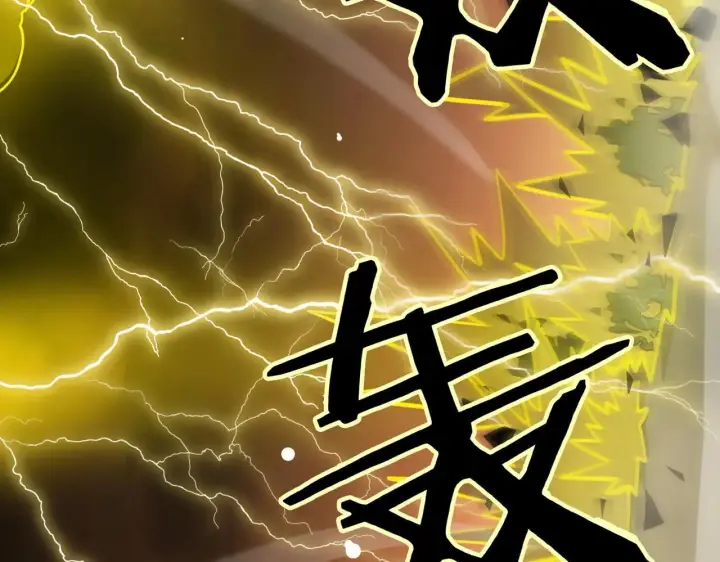 《SSS级超越常理的圣骑士》第13话 恶魔末日图42