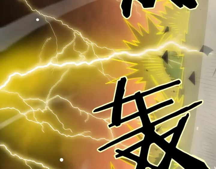 《SSS级超越常理的圣骑士》第13话 恶魔末日图43