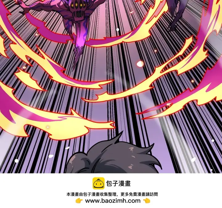 《SSS级超越常理的圣骑士》第13话 恶魔末日图50