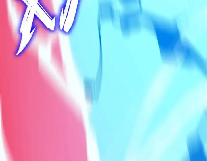 《SSS级超越常理的圣骑士》第14话 传说级恶魔图216
