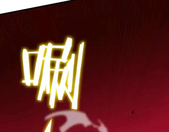 《SSS级超越常理的圣骑士》第14话 传说级恶魔图223