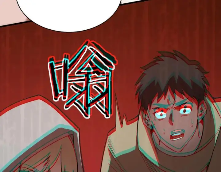《SSS级超越常理的圣骑士》第14话 传说级恶魔图40