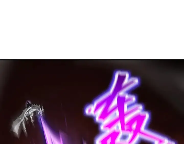 《SSS级超越常理的圣骑士》第15话 力挽狂澜图6