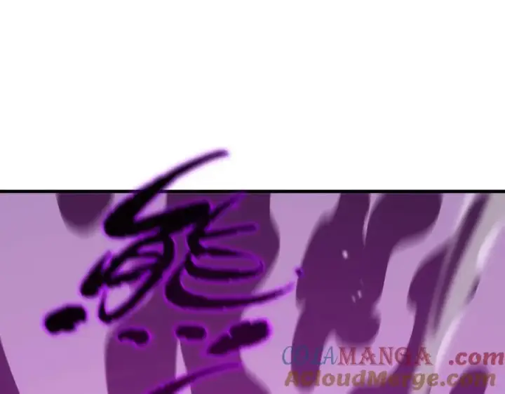 《SSS级超越常理的圣骑士》第18话 新生大比图189