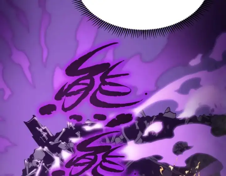 《SSS级超越常理的圣骑士》第18话 新生大比图235