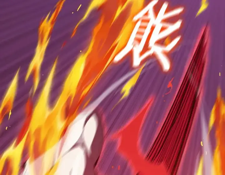 《SSS级超越常理的圣骑士》第19话 大比第二阶段图120