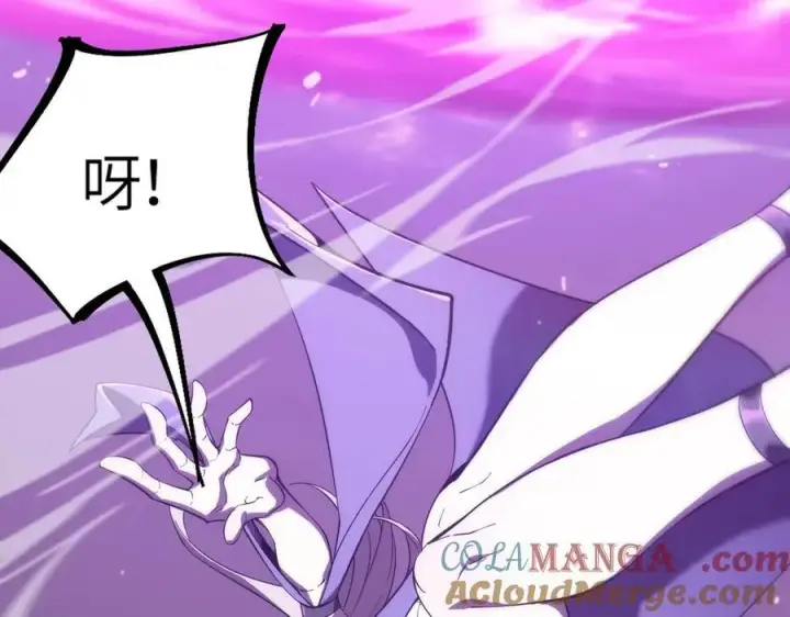 《SSS级超越常理的圣骑士》第19话 大比第二阶段图169