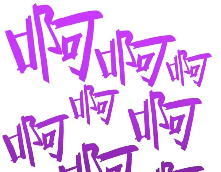 《SSS级超越常理的圣骑士》第19话 大比第二阶段图60