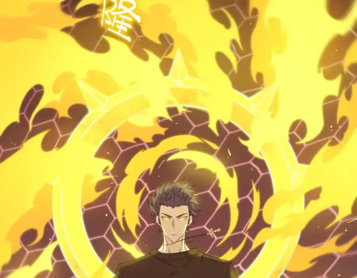 《SSS级超越常理的圣骑士》第20话 没让周毅使出全力图131