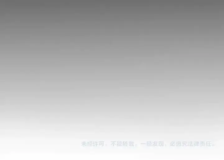 《SSS级超越常理的圣骑士》第20话 没让周毅使出全力图228