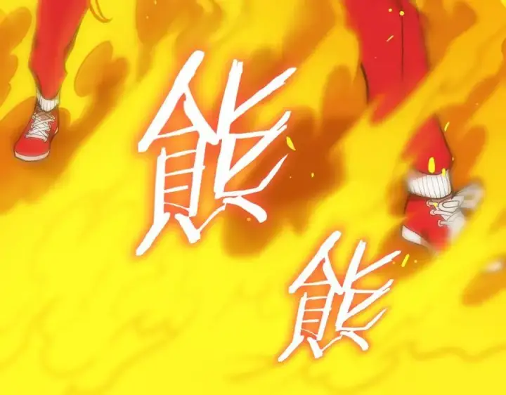 《SSS级超越常理的圣骑士》第20话 没让周毅使出全力图23