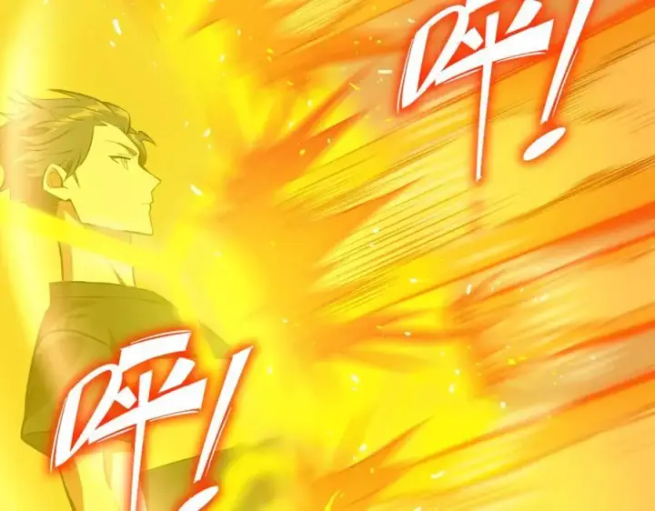 《SSS级超越常理的圣骑士》第20话 没让周毅使出全力图34