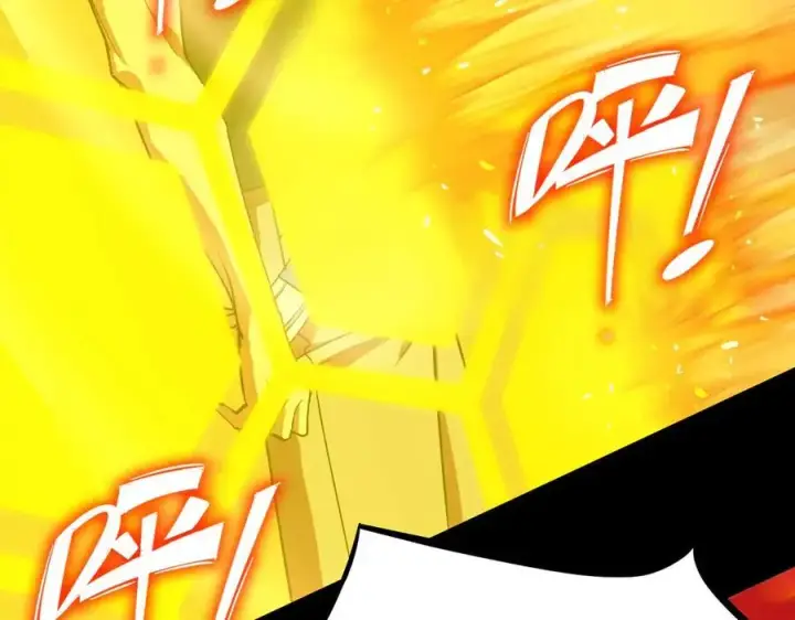 《SSS级超越常理的圣骑士》第20话 没让周毅使出全力图35