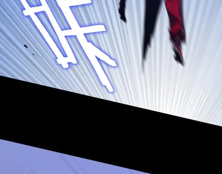 《SSS级超越常理的圣骑士》第21话 血脉融炼术图134