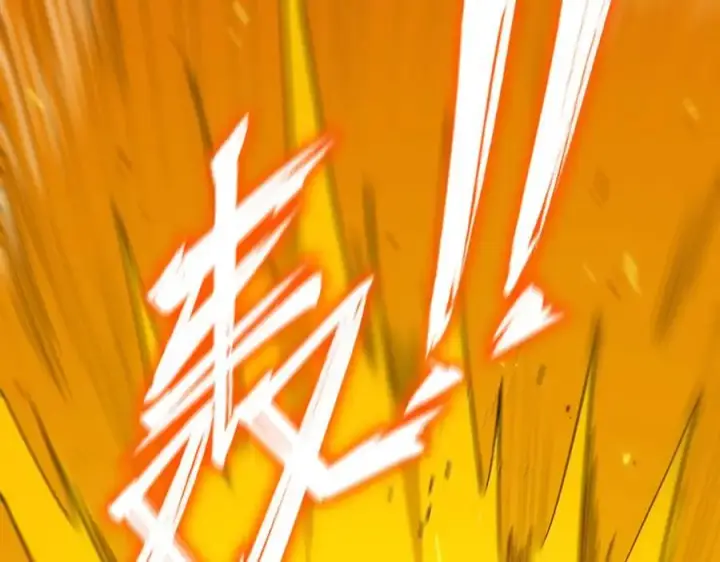 《SSS级超越常理的圣骑士》第21话 血脉融炼术图20