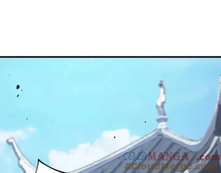 《SSS级超越常理的圣骑士》第21话 血脉融炼术图201