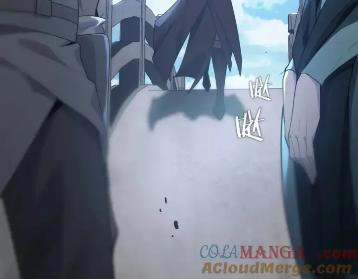 《SSS级超越常理的圣骑士》第21话 血脉融炼术图217