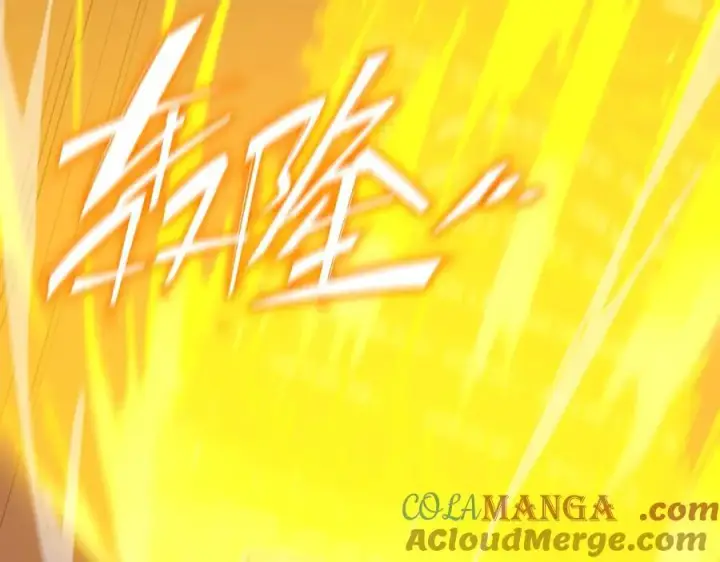 《SSS级超越常理的圣骑士》第21话 血脉融炼术图9