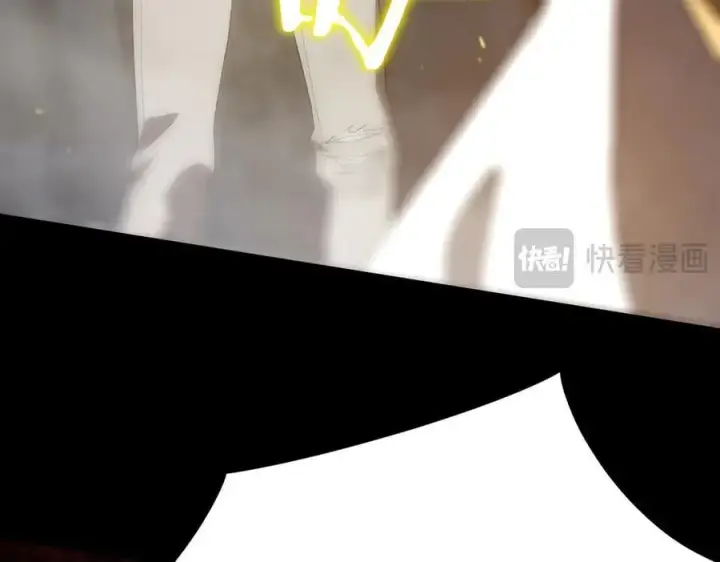 《SSS级超越常理的圣骑士》第23话 精神领域的风波图118