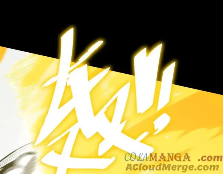 《SSS级超越常理的圣骑士》第23话 精神领域的风波图81