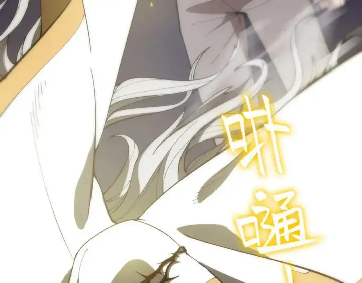 《SSS级超越常理的圣骑士》第23话 精神领域的风波图87
