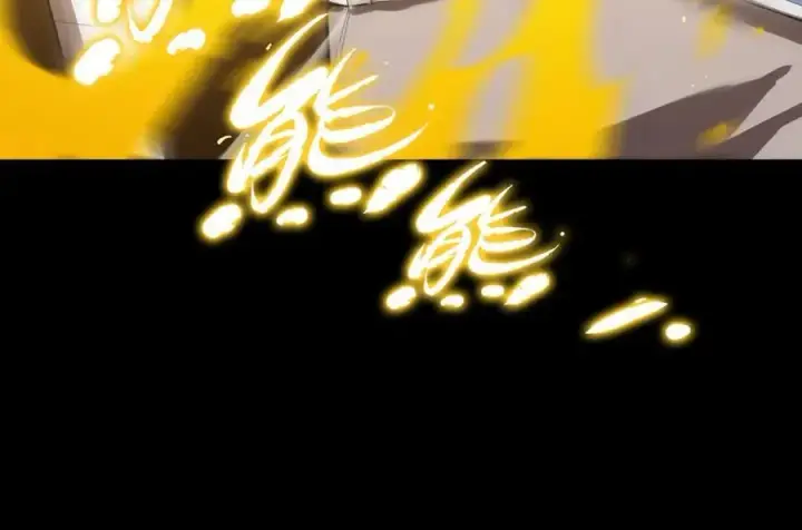 《SSS级超越常理的圣骑士》第25话 训练场挑战开启图22
