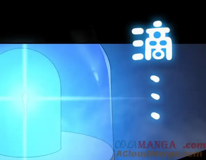 《SSS级超越常理的圣骑士》第25话 训练场挑战开启图69