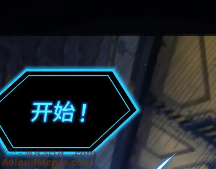 《SSS级超越常理的圣骑士》第26话 激战训练机器人图109