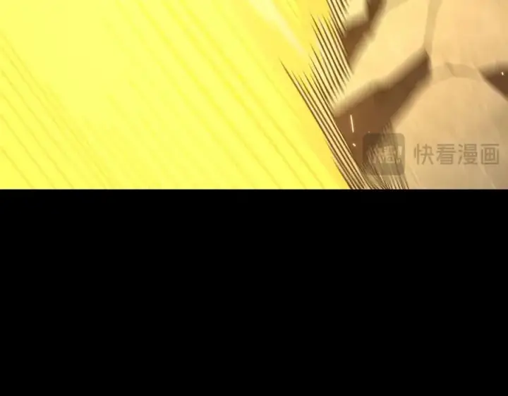 《SSS级超越常理的圣骑士》第26话 激战训练机器人图134