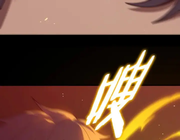《SSS级超越常理的圣骑士》第26话 激战训练机器人图14