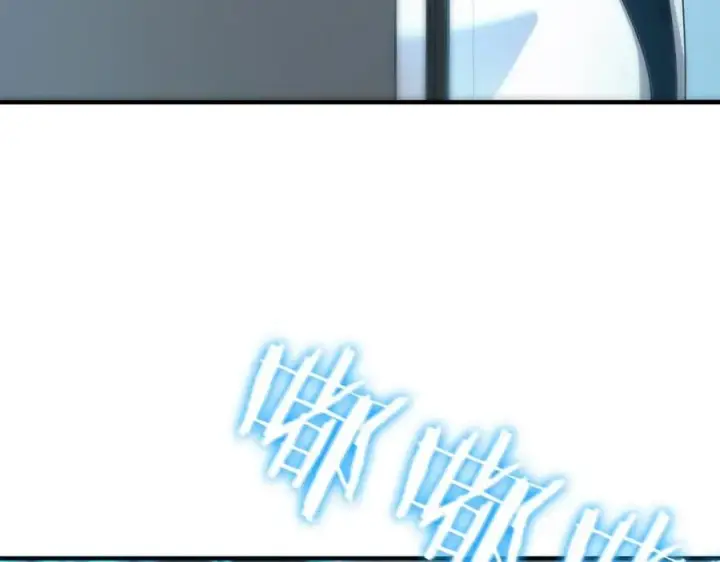 《SSS级超越常理的圣骑士》第26话 激战训练机器人图196