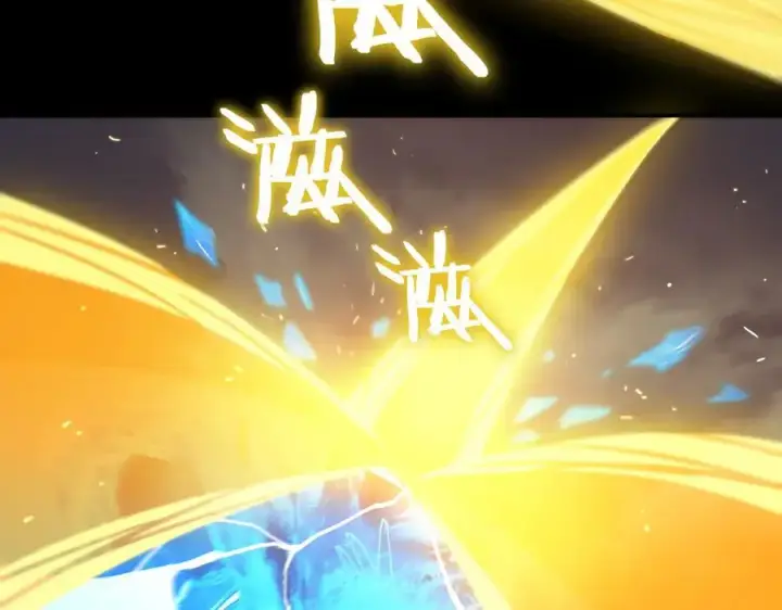 《SSS级超越常理的圣骑士》第26话 激战训练机器人图34