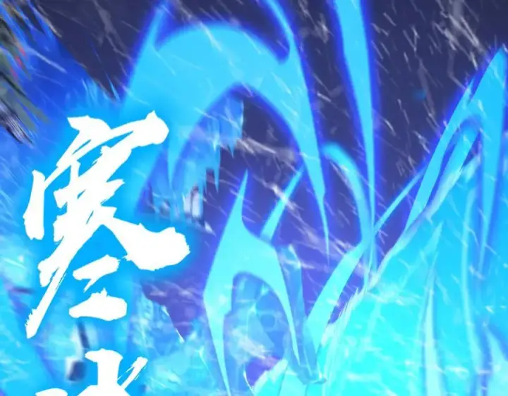 《SSS级超越常理的圣骑士》第26话 激战训练机器人图47
