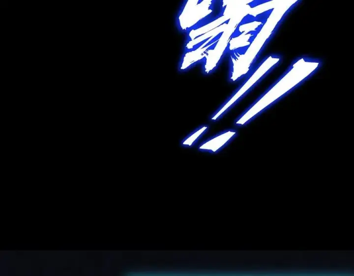 《SSS级超越常理的圣骑士》第26话 激战训练机器人图96