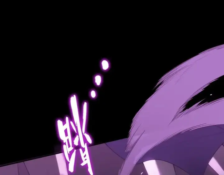 《SSS级超越常理的圣骑士》第30话 魅魔姜初然图79