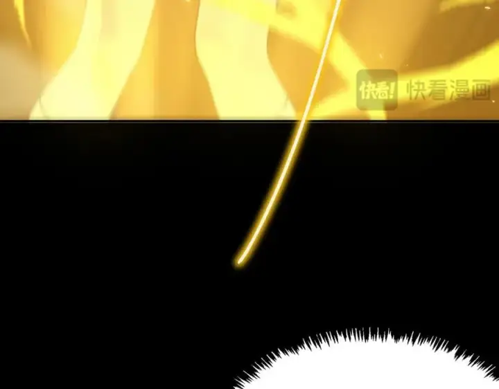 《SSS级超越常理的圣骑士》第32话 周芸寒冰血脉觉醒图60