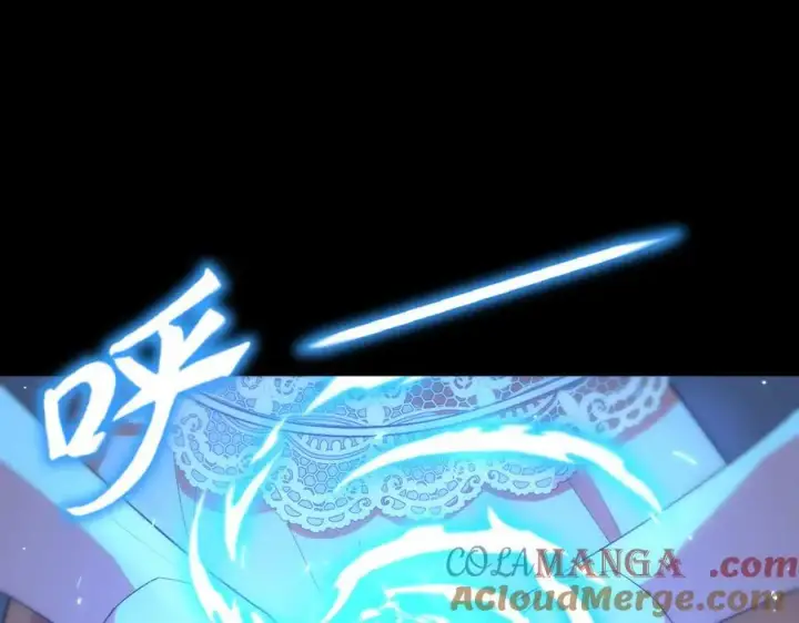 《SSS级超越常理的圣骑士》第32话 周芸寒冰血脉觉醒图73