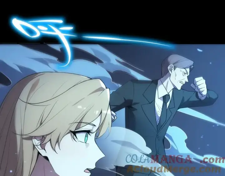 《SSS级超越常理的圣骑士》第32话 周芸寒冰血脉觉醒图85