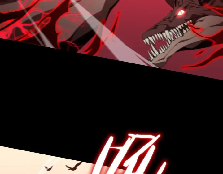 《SSS级超越常理的圣骑士》第34话 圣光沁盾图120