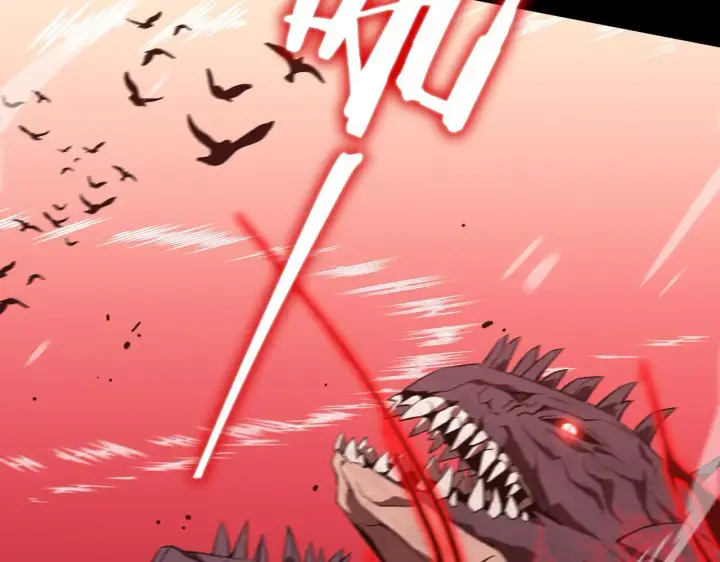 《SSS级超越常理的圣骑士》第34话 圣光沁盾图121