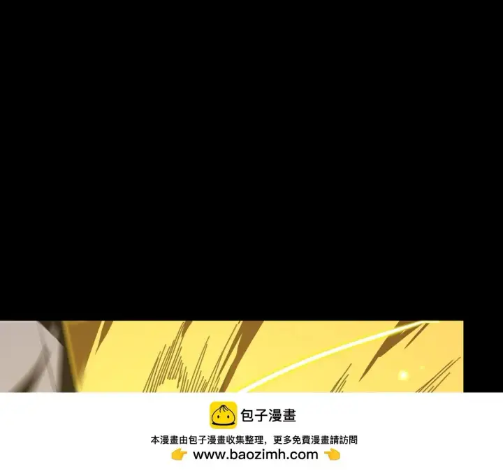 《SSS级超越常理的圣骑士》第34话 圣光沁盾图141