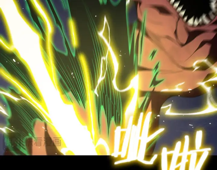 《SSS级超越常理的圣骑士》第34话 圣光沁盾图156