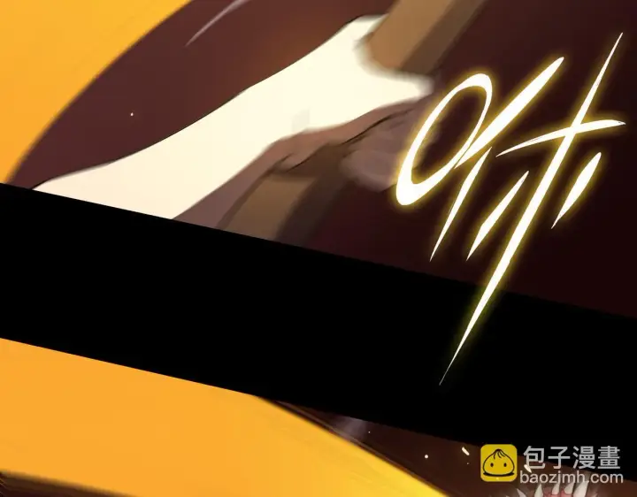 《SSS级超越常理的圣骑士》第34话 圣光沁盾图166