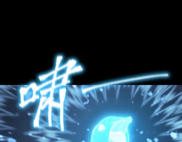 《SSS级超越常理的圣骑士》第35话 交流赛特训开始图144
