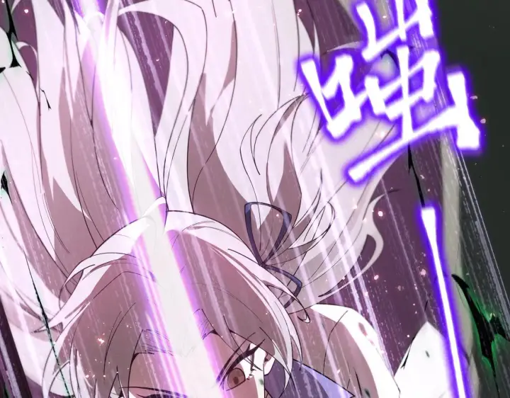 《SSS级超越常理的圣骑士》第35话 交流赛特训开始图151