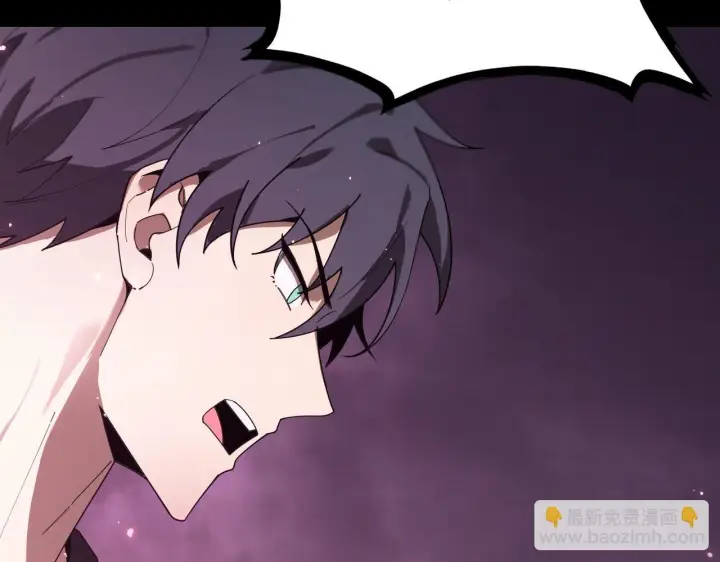 《SSS级超越常理的圣骑士》第35话 交流赛特训开始图154